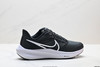 耐克Nike Air Zoom Pegasus 39休闲运动跑步鞋DX3350-100男女鞋 商品缩略图0