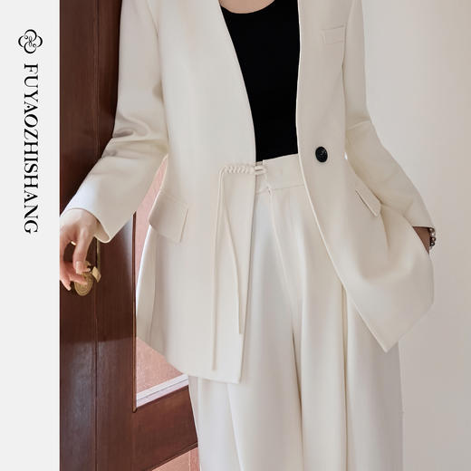 FUYAO扶摇 垂坠感阔腿裤女秋冬新款西装裤白色宽松显瘦百搭休闲裤 商品图4