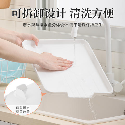 【茶花】金属碗架厨房沥水架 商品图1