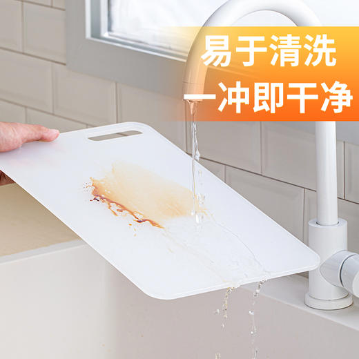 【茶花】乐惠砧板双面设计防滑耐用 商品图5