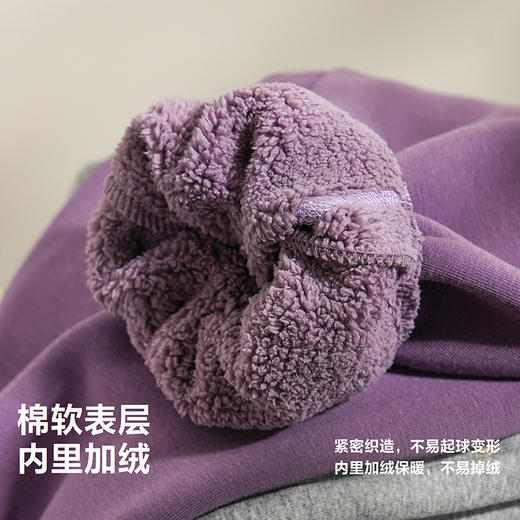 迷你巴拉男女童宝宝长裤柔软亲肤保暖内里加绒舒适裤子2025冬新款 商品图3