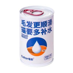 【超市】喵彩 猫用补水奶汤罐金枪鱼汁羊乳150ml