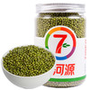 七河源有机绿豆1kg【※】 商品缩略图0