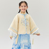 笛莎Deesha 观山见女童套装 商品缩略图2