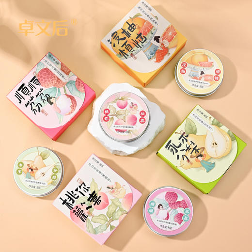 卓文后老上海冰沙雪花膏，非遗国货，果香面霜，身体乳双用【G】 商品图3