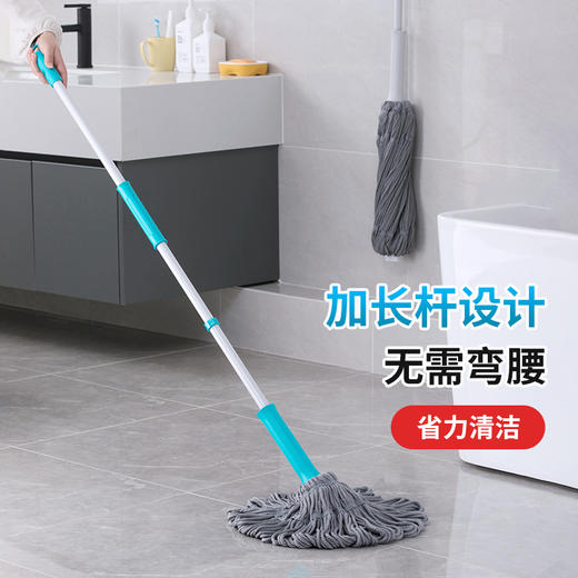 【茶花】免手洗清洁拖把旋转拧干 商品图3