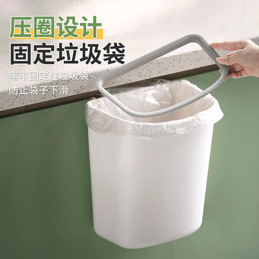 【茶花】厨房家用壁挂垃圾桶 商品图2