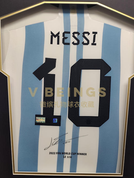 收藏系列 梅西 阿根廷 冠军限量版1-30/30 亲笔签名球衣 全球限量30件 商品图2