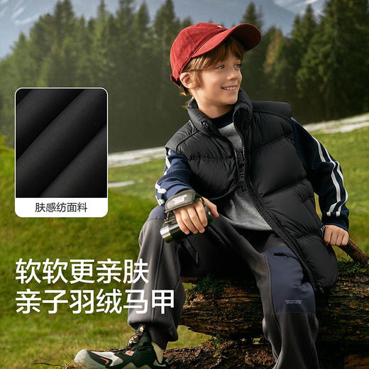 巴拉巴拉balaOne儿童马甲女童男童亲子外套上衣新款童装2025秋冬【巴拉巴拉专场】 商品图2