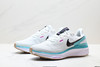 耐克Nike Air Zoom Structure 25休闲运动跑步鞋DJ7884-102男女鞋 商品缩略图3