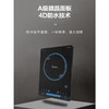 【DZ】美的 电磁炉 CCL2203A 黑色 商品缩略图1