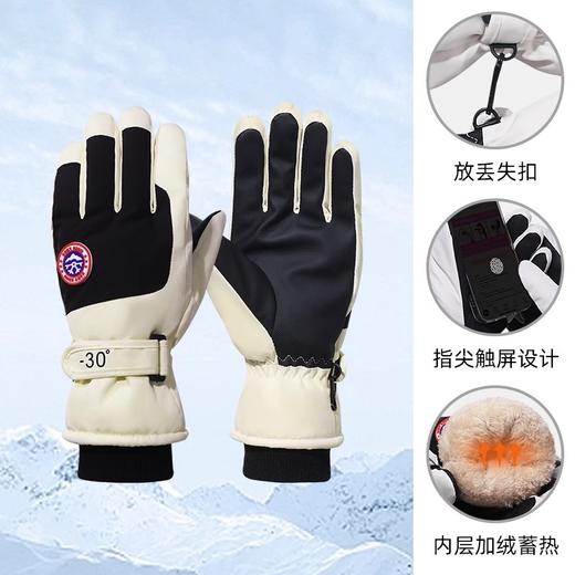 【防寒手套男士】秋冬骑行防冻保暖 加绒加厚电动摩托车手套 户外滑雪  商品图13