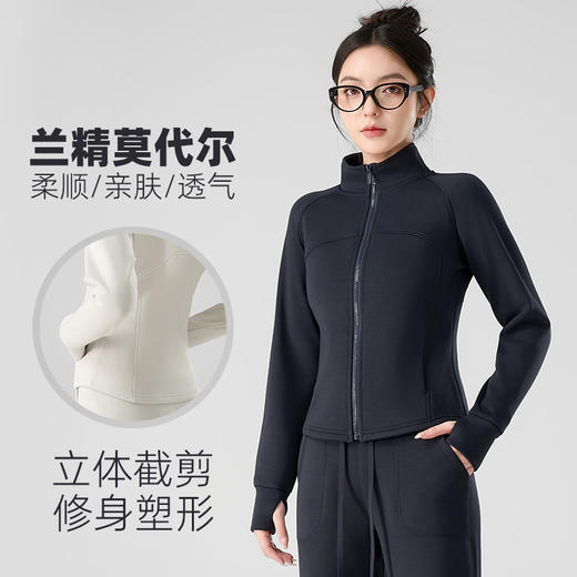 百媚生 秋冬季保暖加绒休闲运动两件套5T46 商品图1