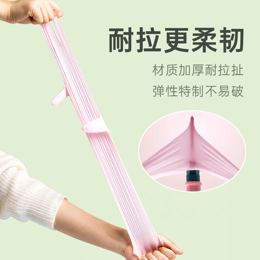 【茶花】多用丁腈手套轻薄纤巧家务手套 商品图5