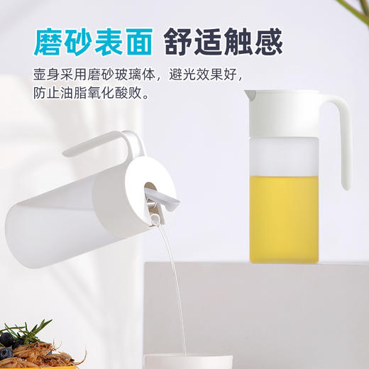 【茶花】欧铂兹银离子抗菌油壶550ml 商品图4