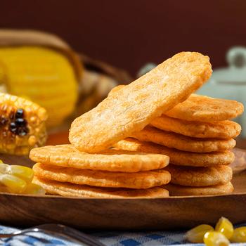 旺旺零食大礼包 大家旺 1.18kg 礼盒装 休闲食品 懒人零食 送女友礼物 商品图3