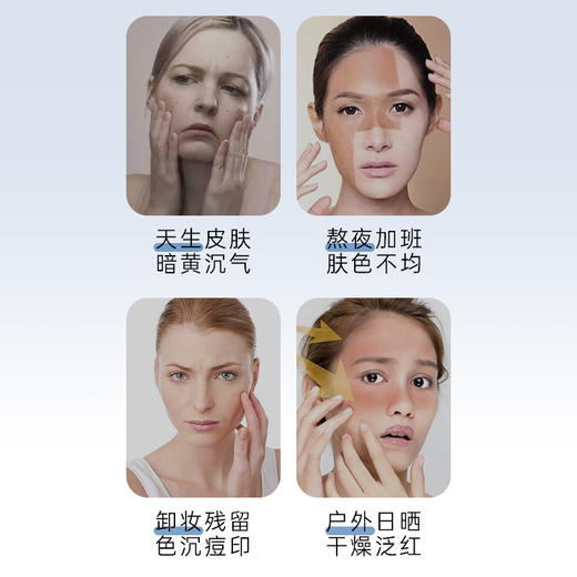 雅琪朵：玫瑰亮肤精华油50ML 美白淡斑 脸部提亮刮痧进口玫瑰精华油 商品图2