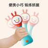 火火兔智能早教机电子摇铃R1S新生幼儿0-1岁宝宝安抚玩具生日礼物 商品缩略图1