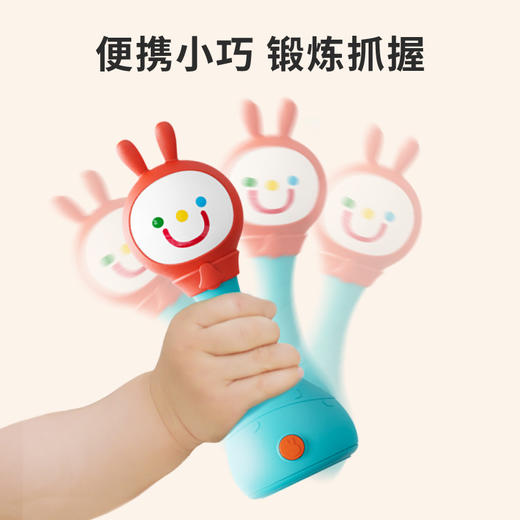 火火兔智能早教机电子摇铃R1S新生幼儿0-1岁宝宝安抚玩具生日礼物 商品图1