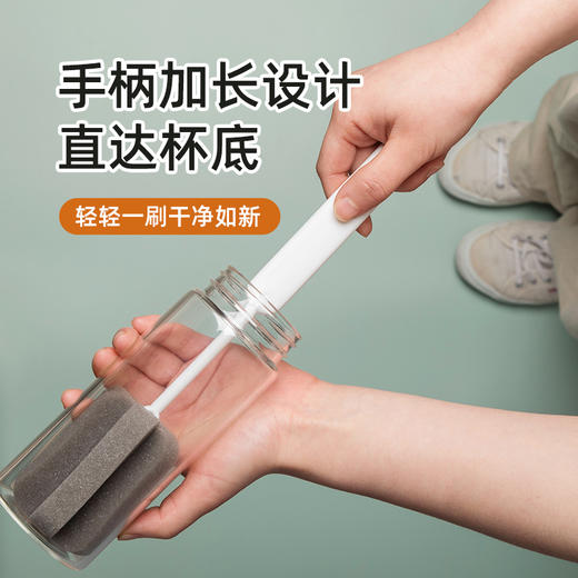 【茶花】易洁杯刷茶渍洗杯子清洁刷奶瓶清洗刷 商品图1