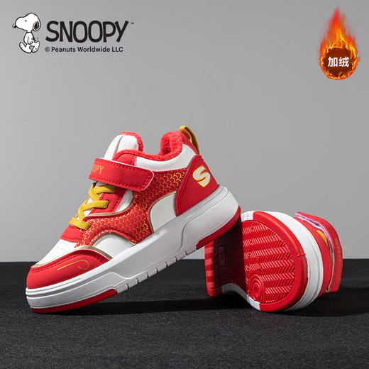 SNOOPY史努比童鞋儿童短绒保暖棉鞋冬季新款中大童时尚耐磨学生休闲板鞋28-38 商品图7