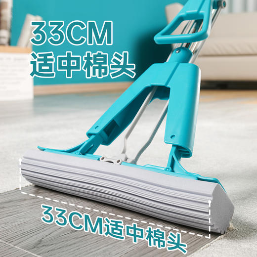 【茶花】免手洗蝶翼设计对折胶棉拖把 商品图3