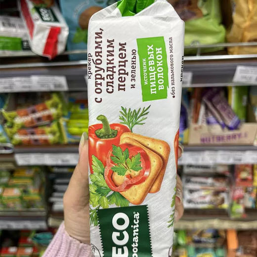 易斯欧牌麦麸甜椒蔬菜饼干175g 商品图1