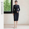FUYAO扶摇 藏青色时尚套装女国风立领旗袍连衣裙穿搭西装两件套冬 商品缩略图4