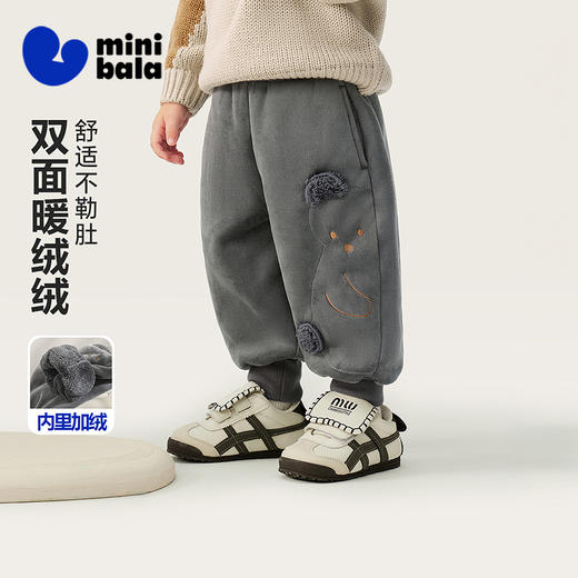 [抗静电]迷你巴拉男女童宝宝长裤保暖双面绒不勒肚裤子2025冬新款 商品图0