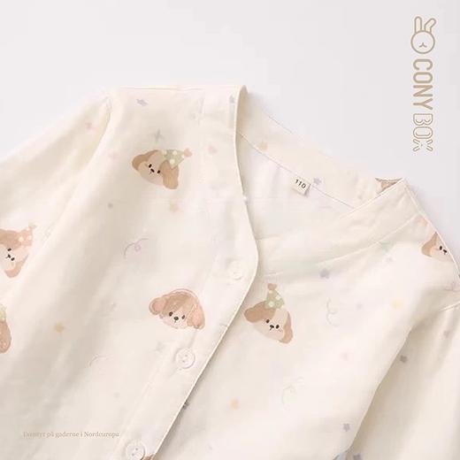 【白禾】【白禾上新】CONY A轻氧纱长袖家居服套装-智多星 商品图2