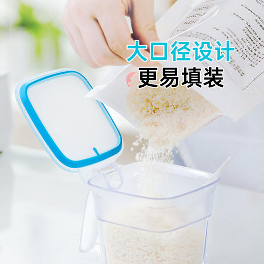 【茶花】欧铂兹抗菌调味盒（1组3个） 商品图5