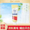 皓乐齿ora2 亮白净色精致牙膏140g 商品缩略图0