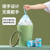 【茶花】垃圾袋厚韧平口背心款垃圾袋量贩装 商品缩略图8
