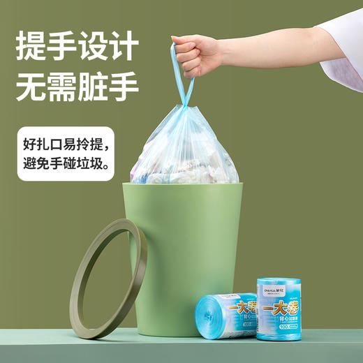 【茶花】垃圾袋厚韧平口背心款垃圾袋量贩装 商品图8