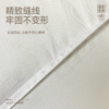 【白禾】【白禾上新】【爆款上新】5A抗菌清逸云柔对装枕芯 商品缩略图6