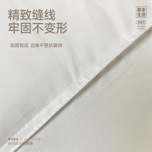 【白禾】【白禾上新】【爆款上新】5A抗菌清逸云柔对装枕芯 商品图6