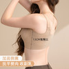 雅黛俪女士文胸聚拢肤色无痕内衣果冻条提拉防下垂胸罩 商品缩略图4
