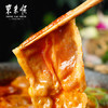 东来顺 内蒙羔羊原切羊肉卷1斤（偏厚型约1.5mm）火锅食材 中华老字号 商品缩略图3