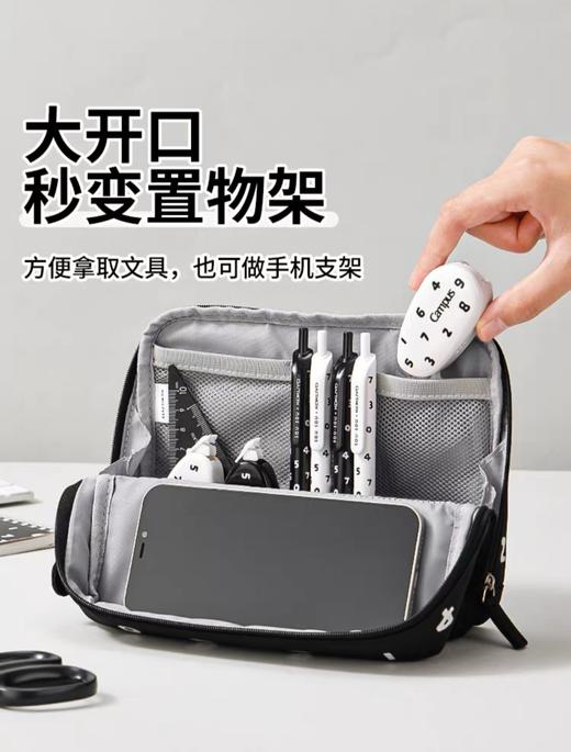 国誉sousou联名桌立式收纳包笔袋/黑色 商品图2
