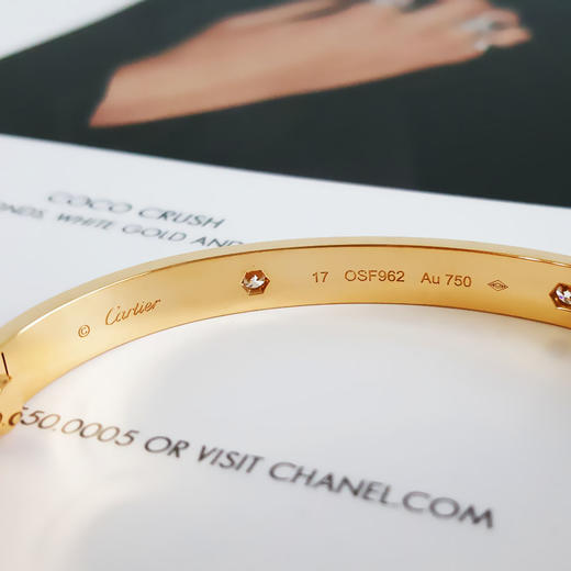 【98新】CARTIER卡地亚LOVE系列B6070017第五代经典款18K黄金镶4钻LOVE手镯17号，宽度6.1MM中性款091025NJS42 商品图5