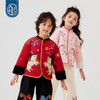 年衣童装儿童唐装冬季新款男女童中式国风加绒喜乐戏马唐装 商品缩略图3
