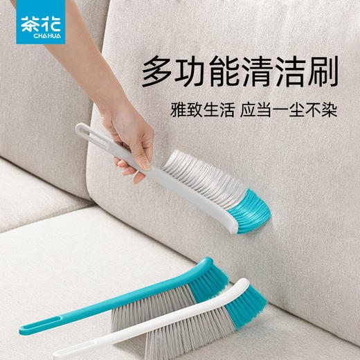 【茶花】床刷多功能清洁刷 商品图0