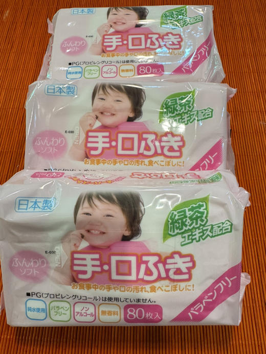 妮飘湿纸巾 商品图0