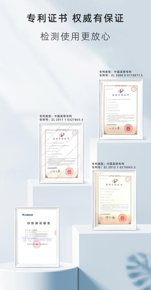 【会员专享】🔥🔥露千儿&若心多重胶原蛋白灌肤弹润精华水 商品图7