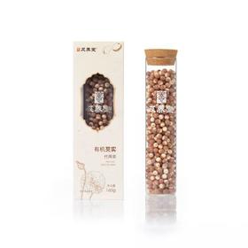 及养堂有机芡实 160g/盒