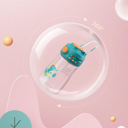 【茶花】可爱卡通吸管杯420ml 商品图3