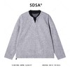 26T8798SDSA男士秋冬新款痞帅男装韩版撞色拼接圆领卫衣下摆松紧设计百搭 商品缩略图1