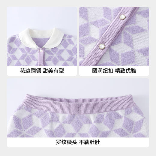【实体店同款】女童长袖针织套装裙冬季新款安奈儿童装XG544016 商品图4