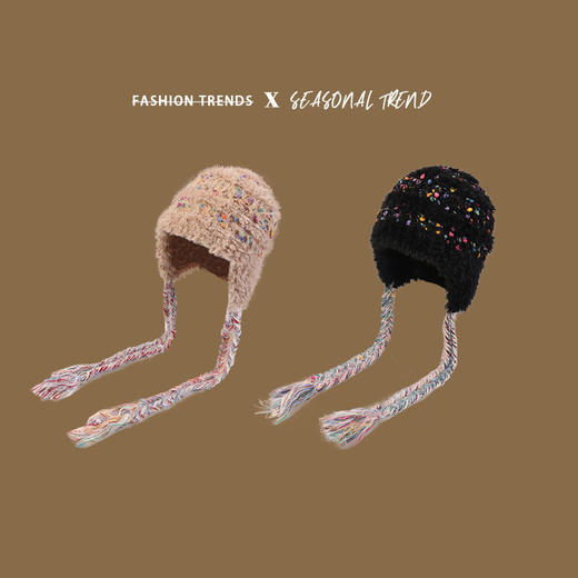 （藤姐同款）【柔软舒适又潮流❗️内里加绒更亲肤】头围52-56cm秋冬保暖彩色雪花绒手工编织系带女韩版可爱针织帽。hb 商品图2