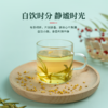 湖畔居桂花龙井茶杭州桂花明前手采龙井茶杭城桂花罐装30g、100g 商品缩略图3